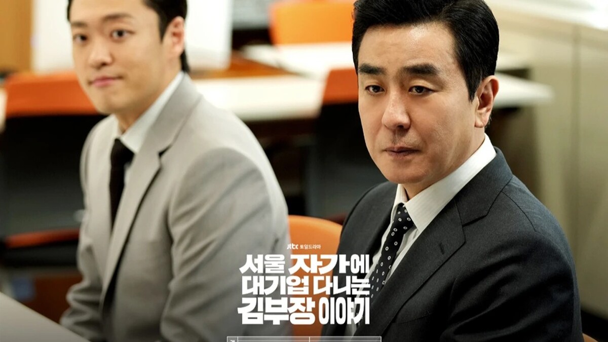 Photo/JTBC Drama