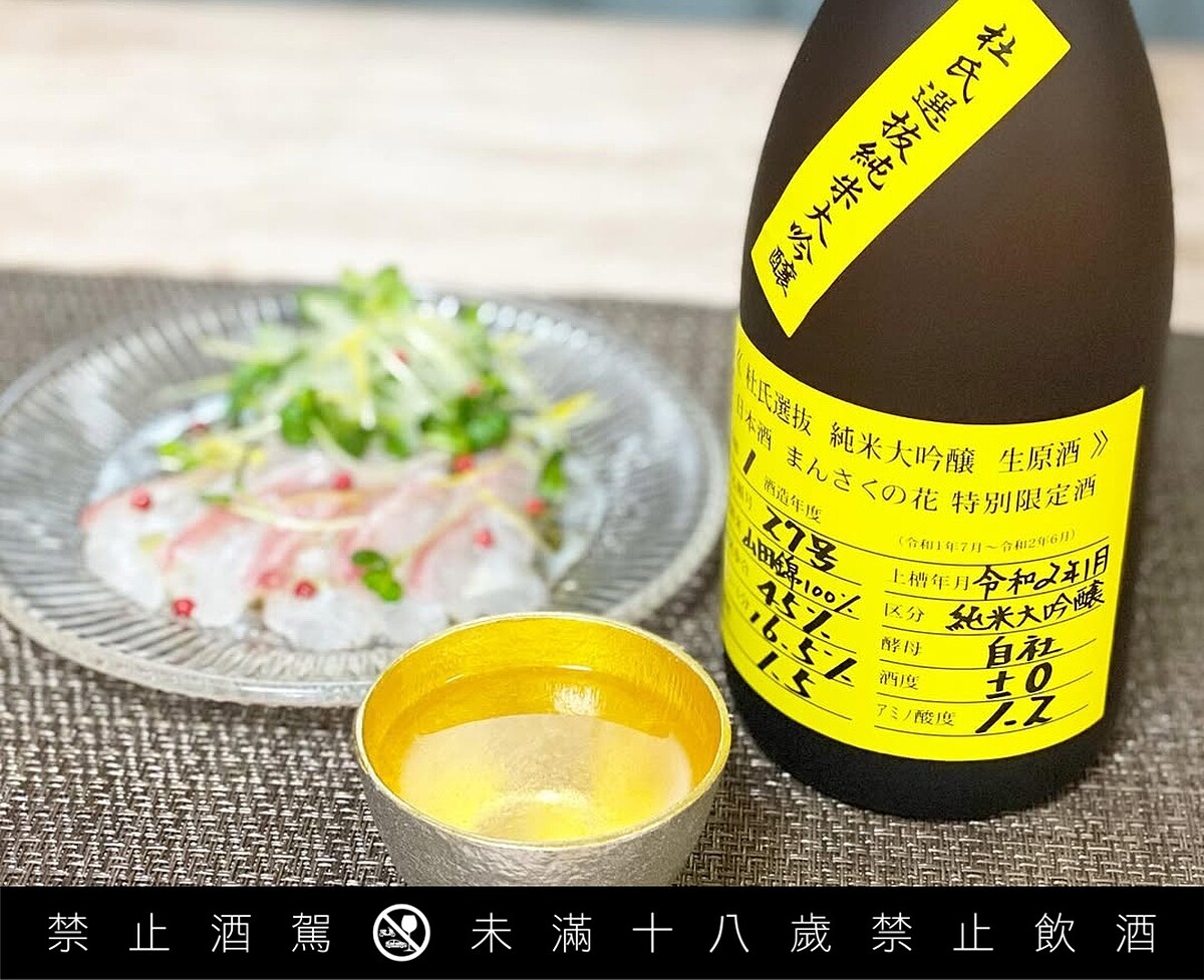 純米酒系以原物料展現特色。