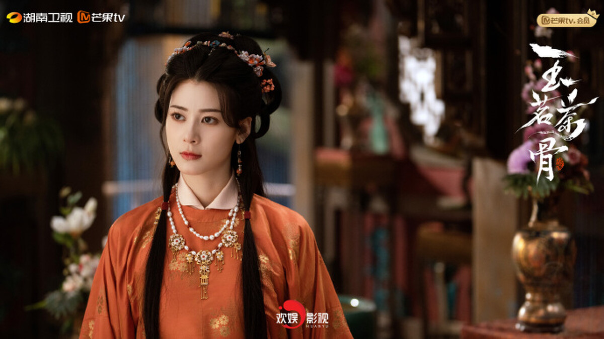 《玉茗茶骨》中，趙昭儀飾演「沈湘靈」。