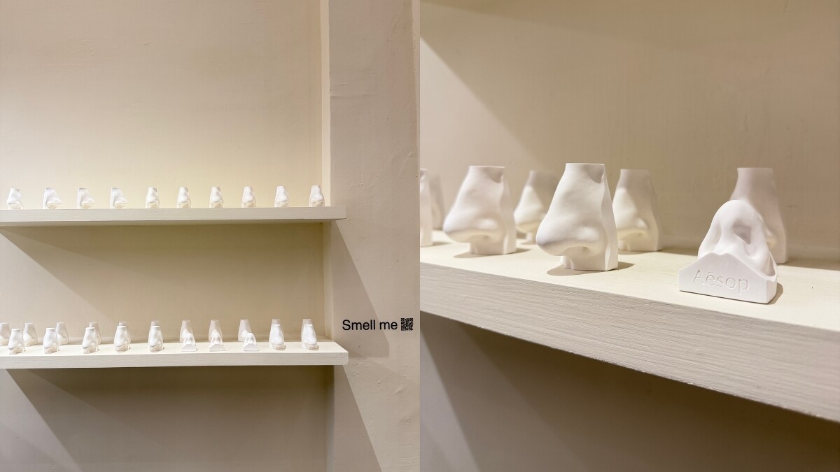 台中的VWI by CHADWANG,二樓有更多Aesop的香氛鼻陳列。