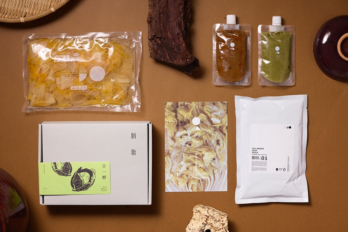 「廿一酵酸白菜禮盒」。