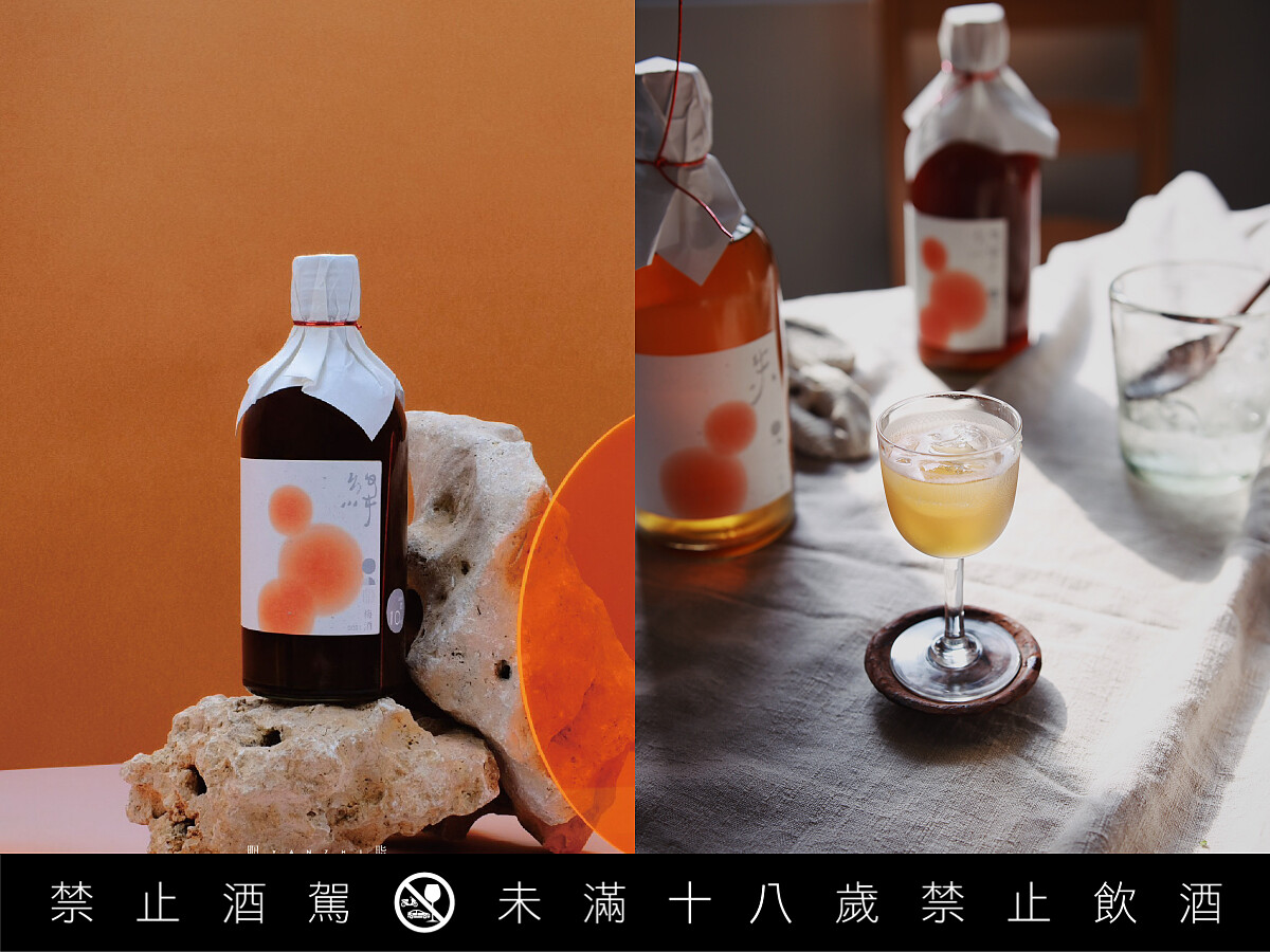 「胭脂經典梅酒禮」。