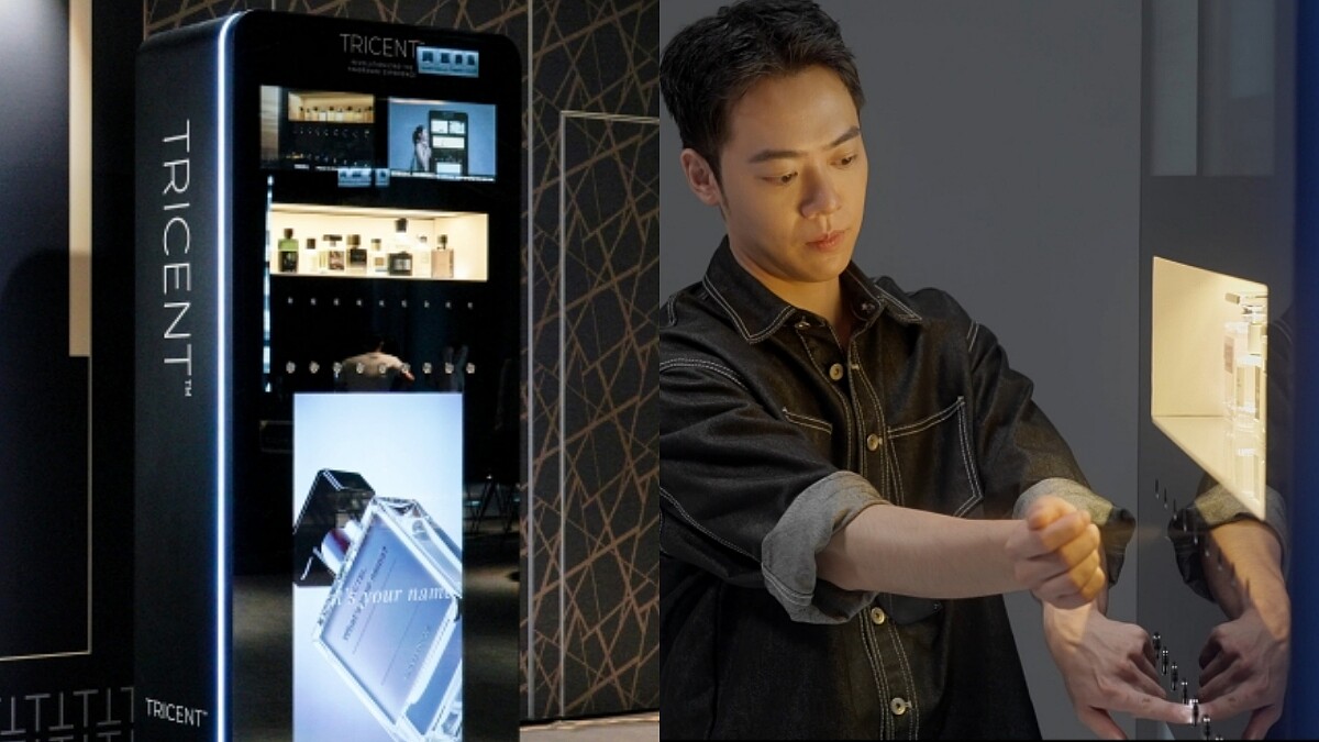 【Threads上紅什麼】捷運出現的「香水機」是什麼？3點引爆網路熱潮