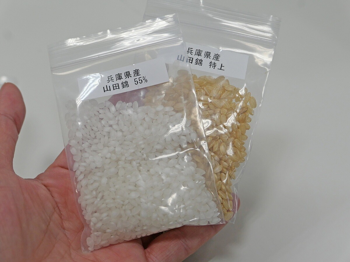 酒米是重要的原料之一。