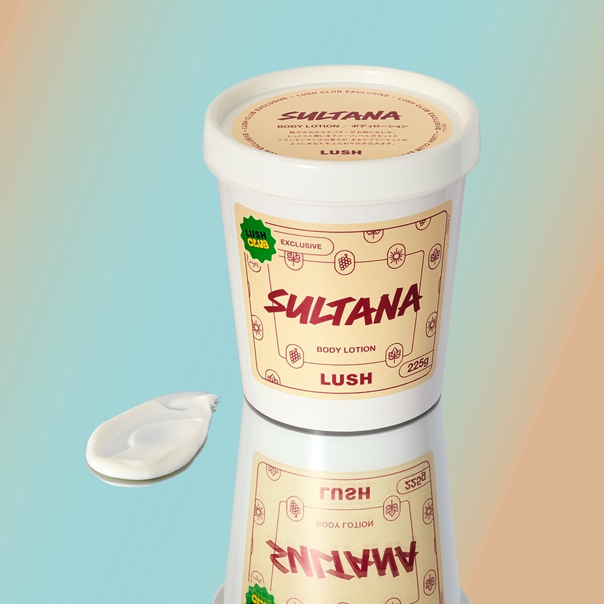 LUSH乾果子潤膚乳225g，NT1,150