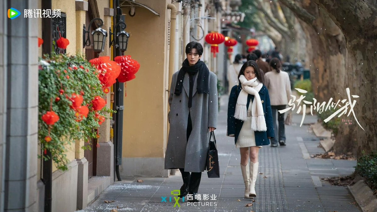 趙今麥與宋威龍直到拍攝中後期，都還沒有對方的微信，被虧是最熟悉的陌生人。