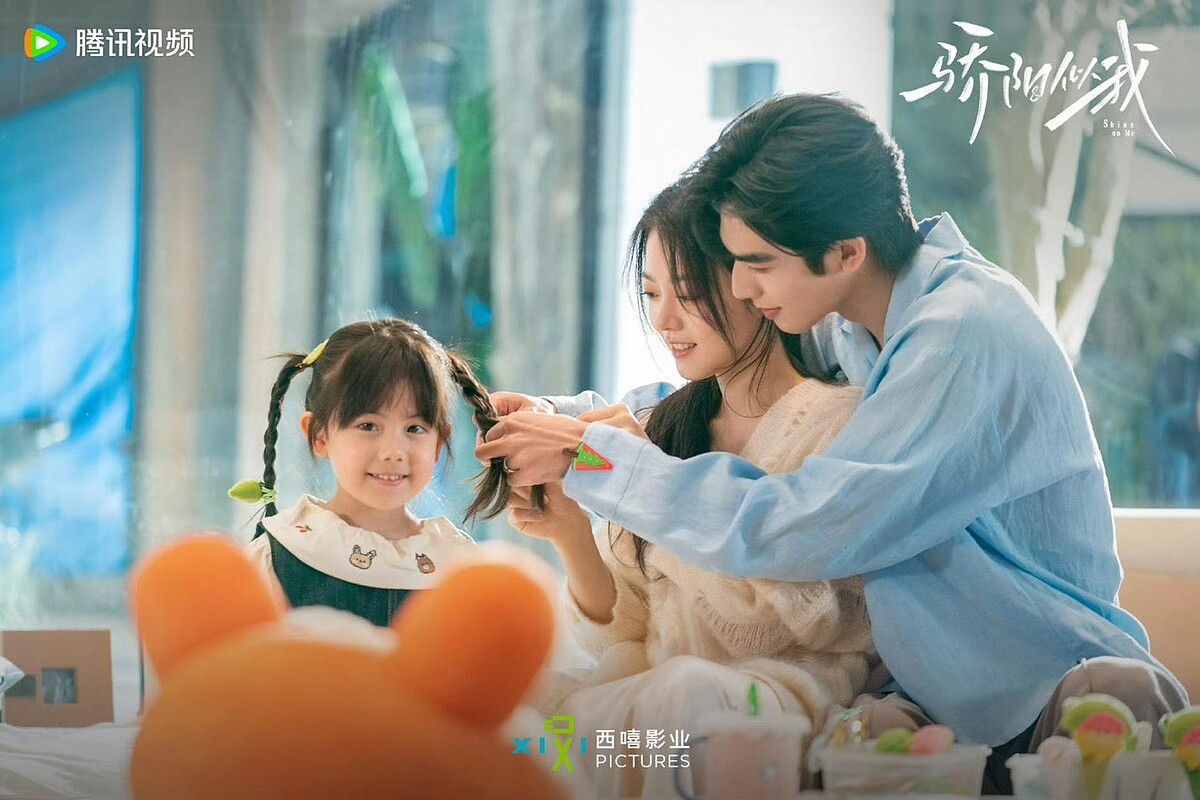 宋威龍、趙今麥婚後家庭生活超甜。