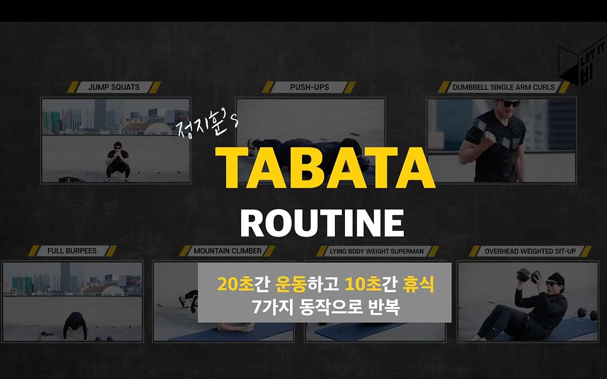 Photo/ YouTube @시즌비시즌 Season B Season