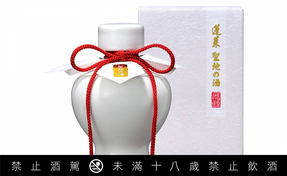 因為《你的名字》電影大賣，日本酒造也順勢推出口嚼酒。