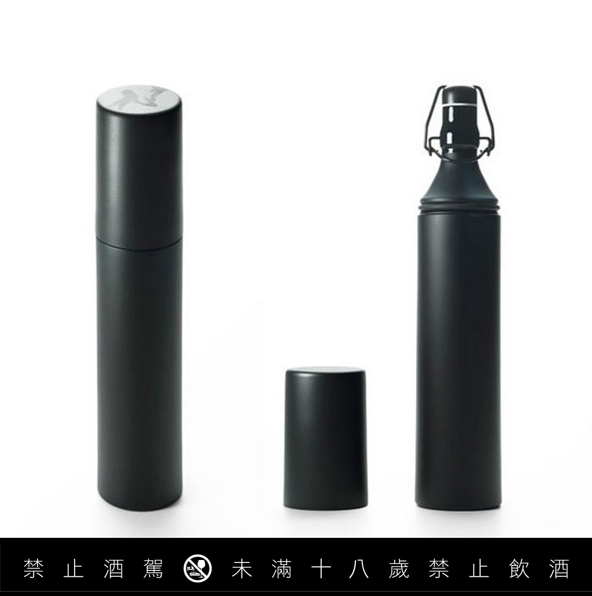 「N by HIDETOSHI NAKATA」，每年限量僅產1,000瓶，夢幻酒中精品。