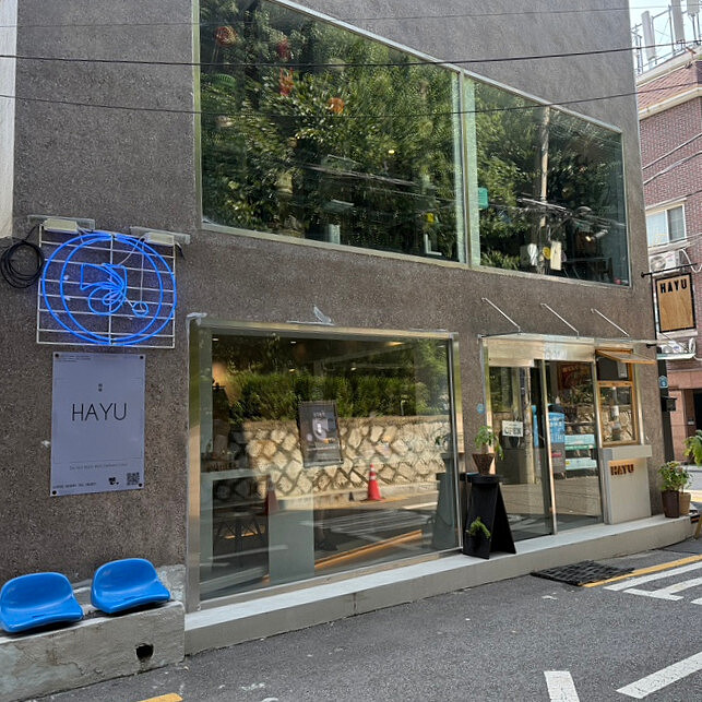 HAYU店景(Photo/翻攝自Naveer Map)。