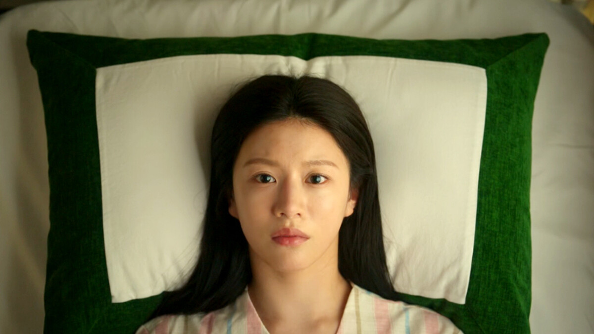 《愛情怎麼翻譯？》一覺起來世界都變了!