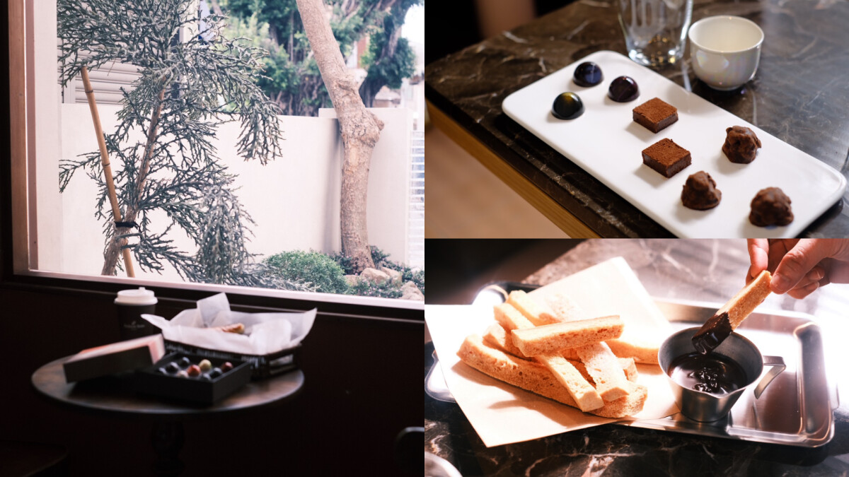 2026台南必訪！最美巧克力專賣店「Kakaw Bon」入駐安平，老屋新生氛圍感滿點