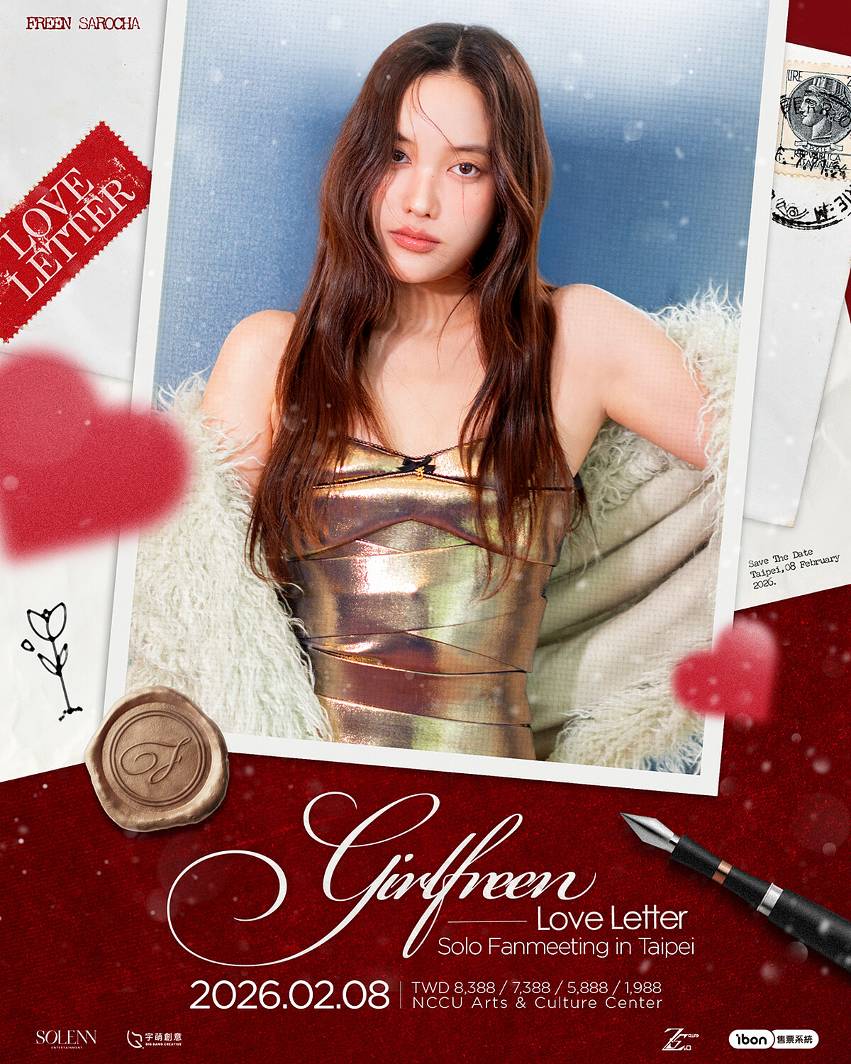 圖片來源：宇萌創意