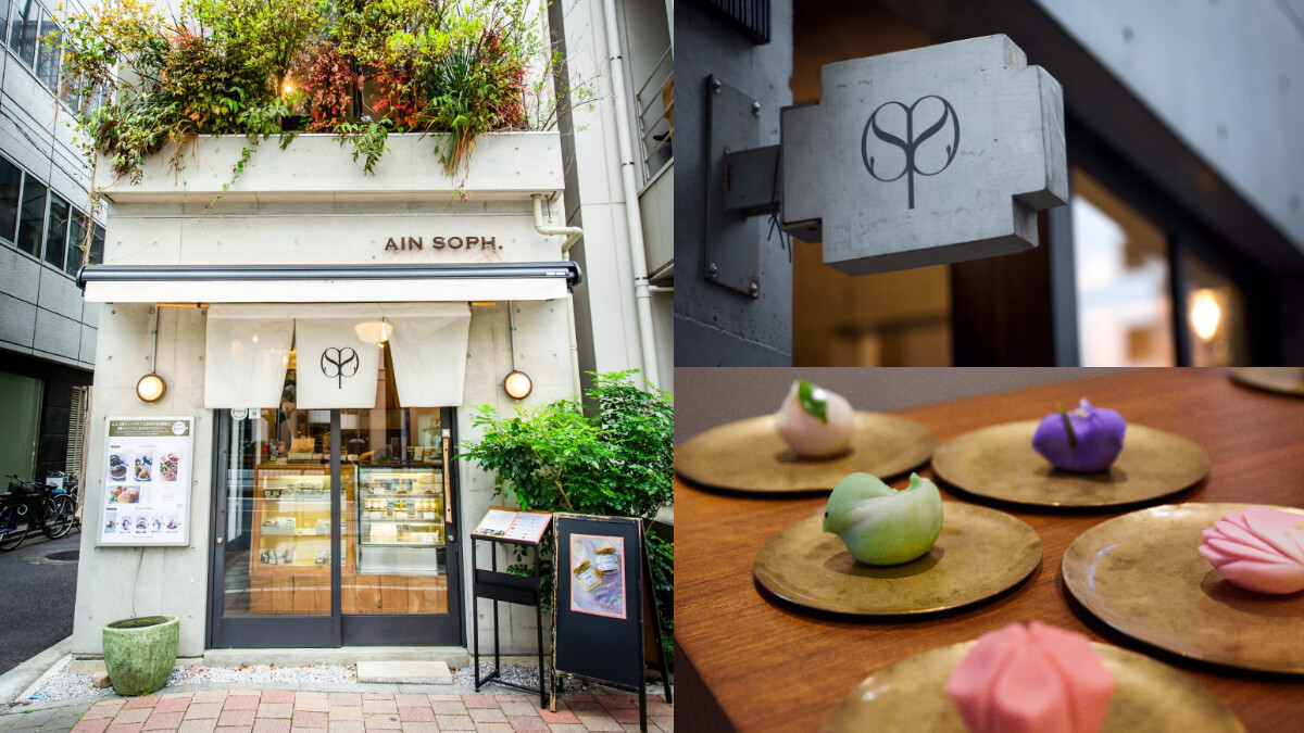 旅行中的美力覺醒—探索東京美學日誌：來趟收藏日本文化、精緻蔬食與美肌之旅！