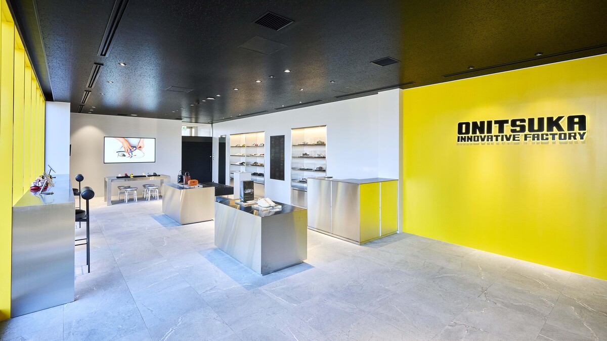 Onitsuka Innovative Factory鬼塚虎創新工廠