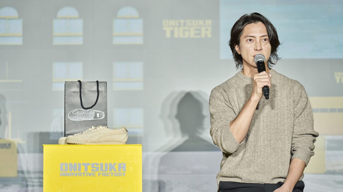 山下智久參與設計的Onitsuka Tiger全新鞋款。