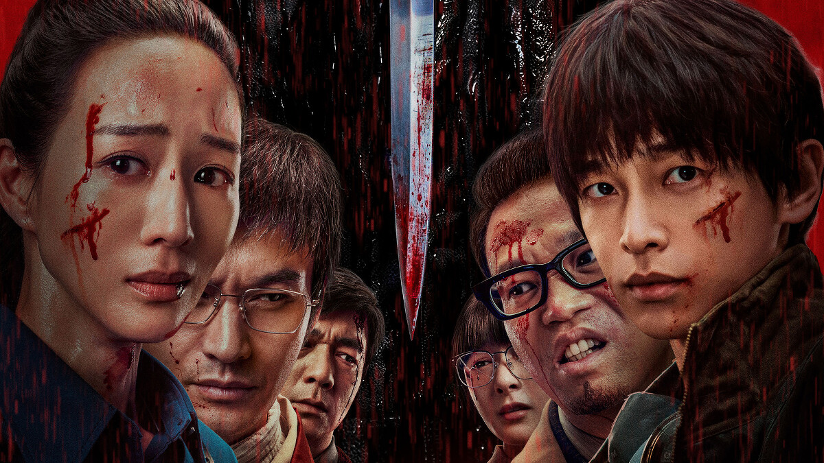 《匿殺》劇照 Photo / 車庫娛樂