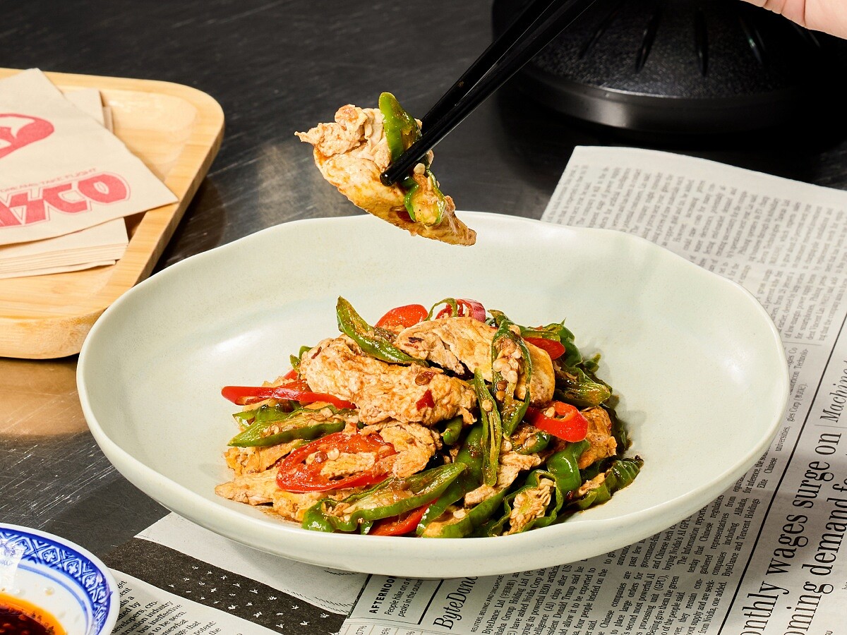 「膳馨｜椒香催淚蛋」。