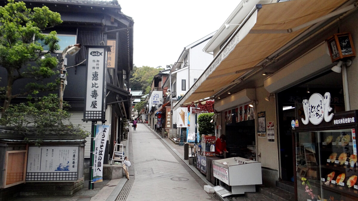 Photo／trip.pref.kanagawa.jp