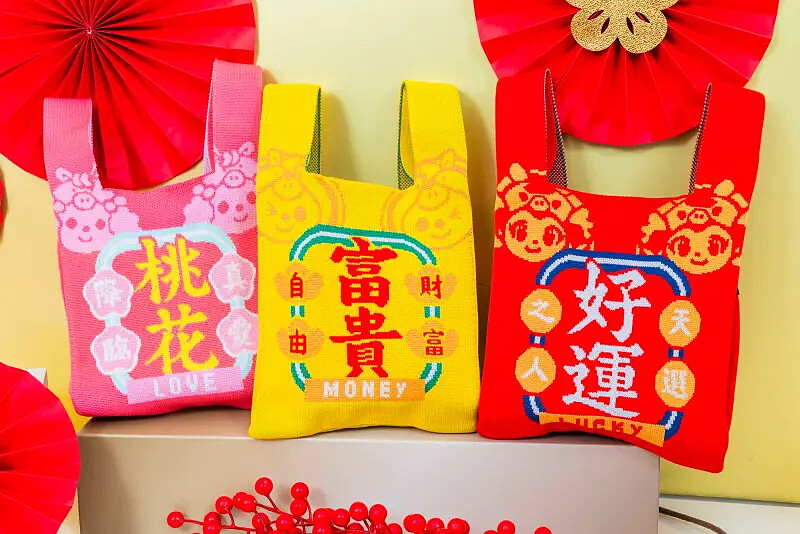 馬上開運新年好運袋共3款設計，分別象徵「好運、桃花、富貴」（圖片來源／7-11）