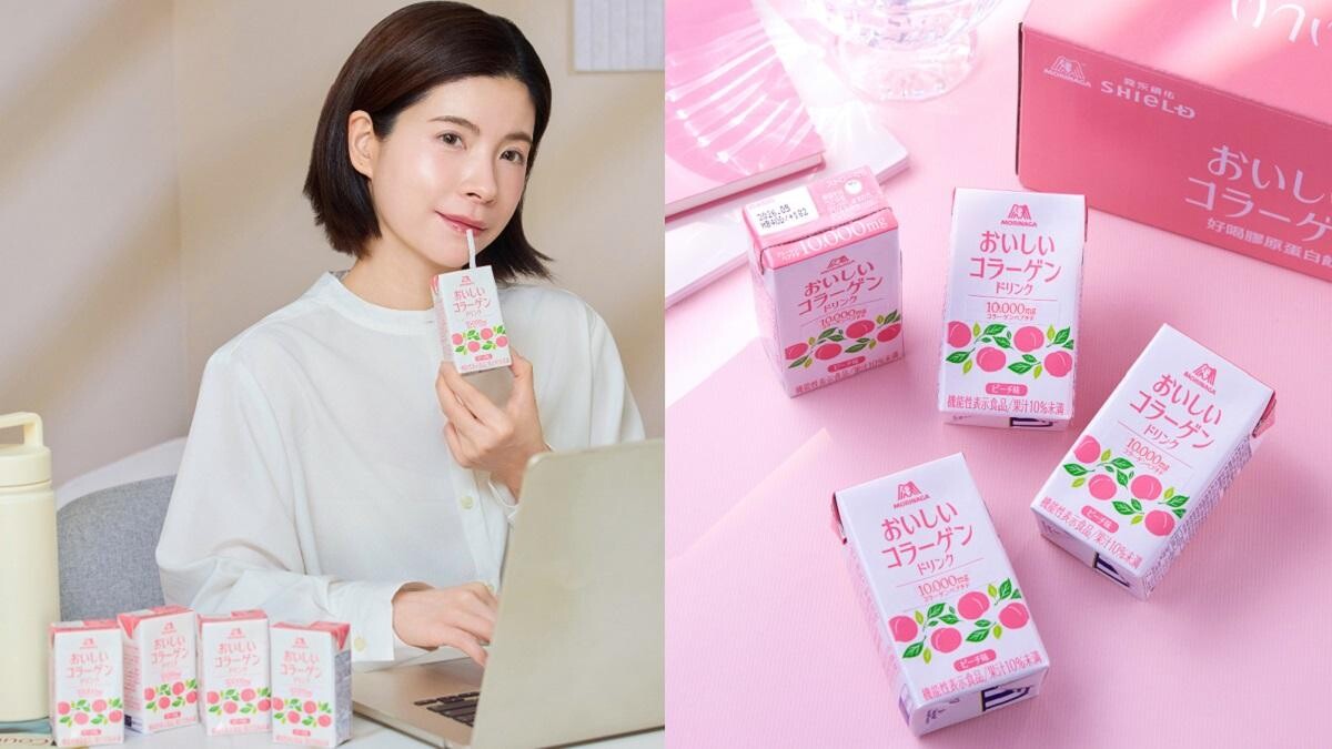 日本膠原蛋白銷售No.1！喝完就知道為什麼大家都選它「森永續佑 好喝膠原蛋白飲」M編肌膚保養有感實記---可以忘記敷面膜，但絕對不能不喝它！