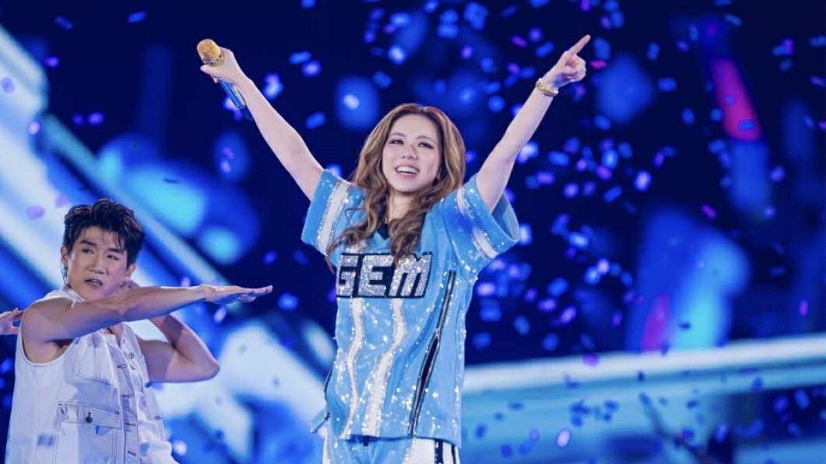 鄧紫棋演唱會4月臺北大巨蛋開唱！門票多少錢？票價+場次一次看