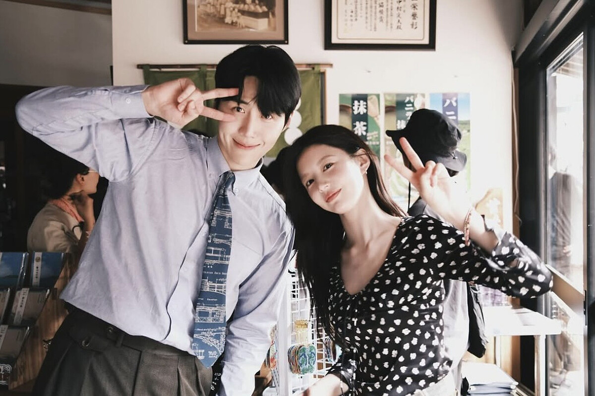 Photo/ IG @goyounjung