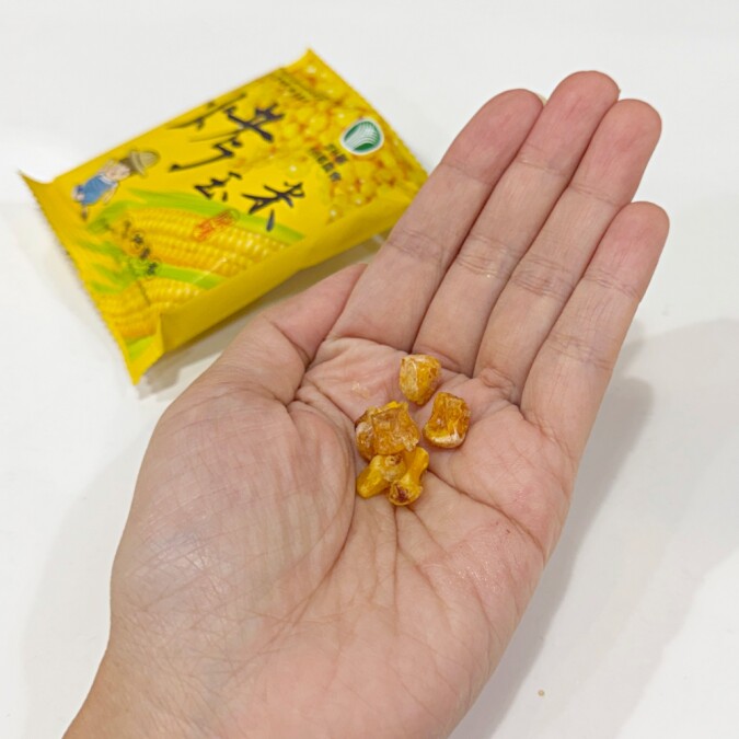 台西鄉農會烤玉米吃起來真的很像夜市裡的烤玉米。