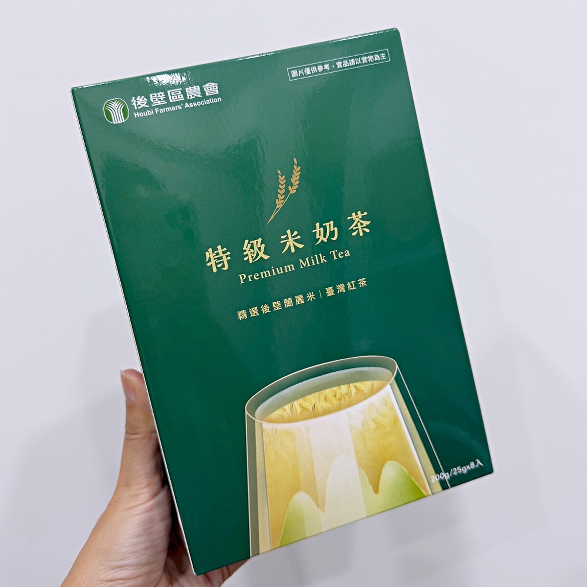 後壁區農會特級米奶茶。
