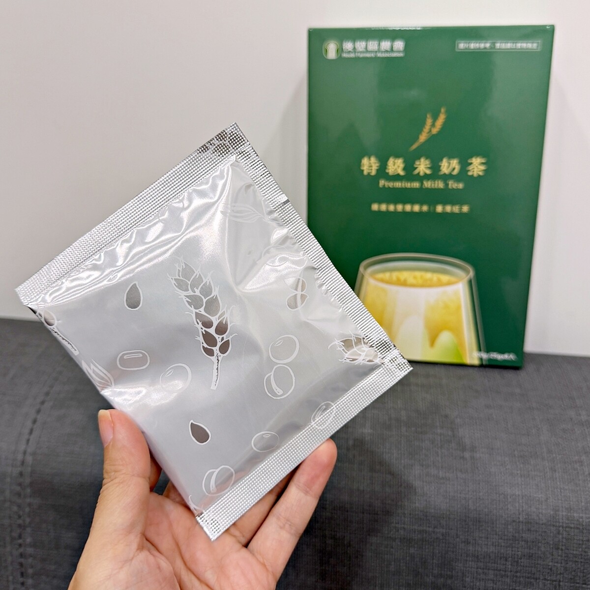 後壁區農會特級米奶一盒內有8小包沖泡式粉包。