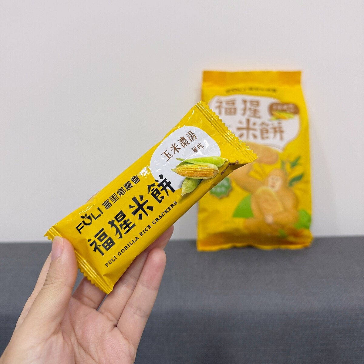 富里鄉農會福猩米餅玉米濃湯風味，一大包內有18小包。