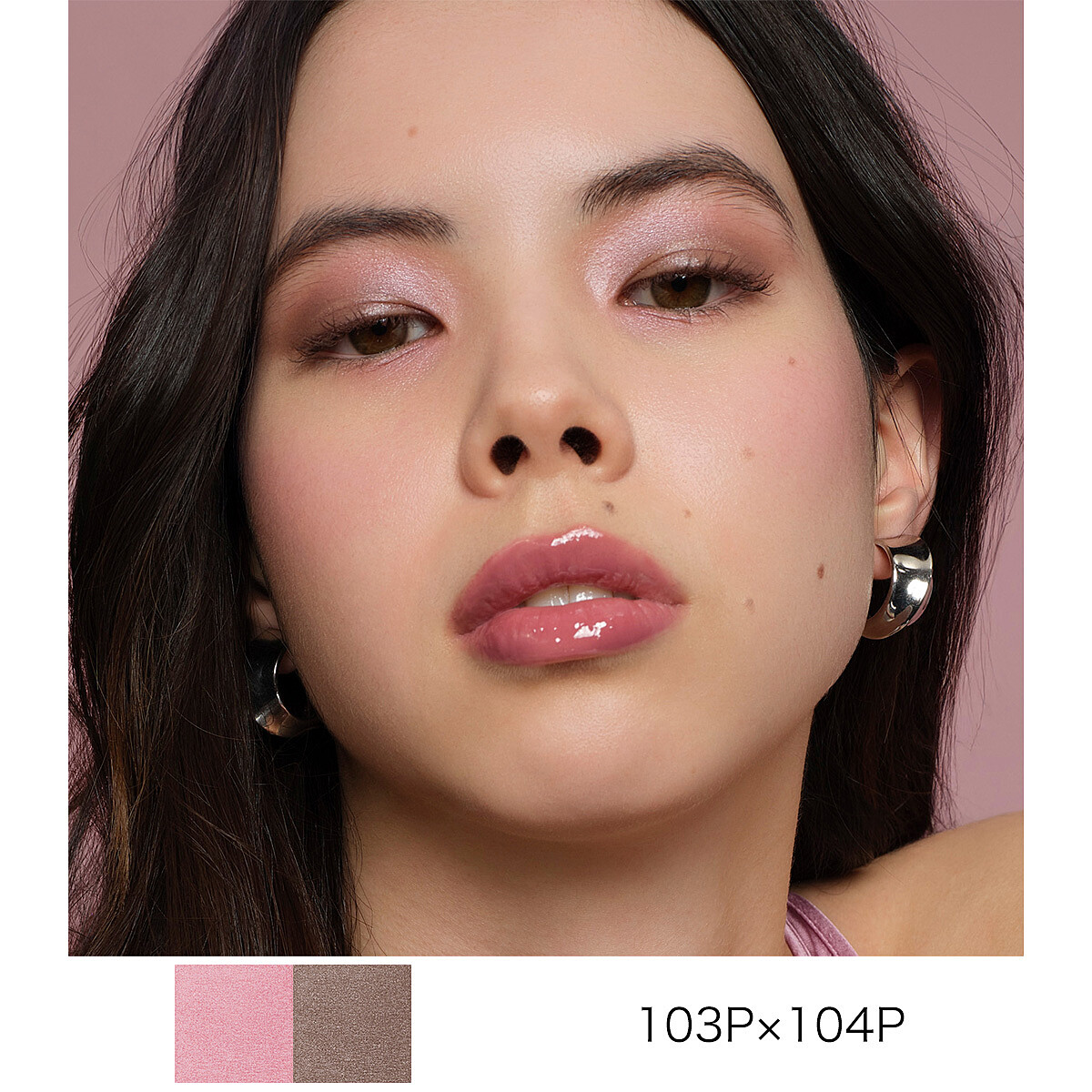 ADDICTION 絢癮無邊際眼采系列共10色，NT640