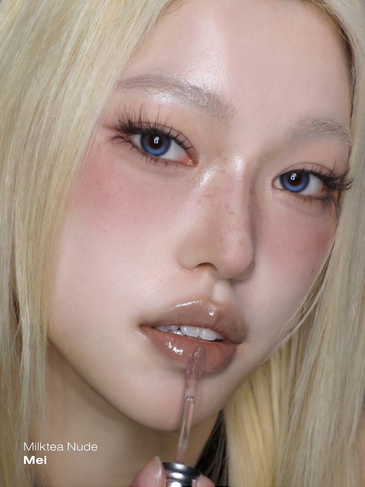 Risky Be Bold 唇釉 #Mei 試色，Photo/ IG @riskybeauty_official