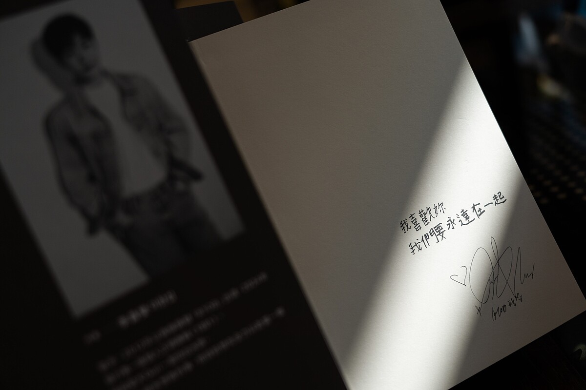 《適當的人──李昌燮首部散文集》扉頁,時報文化創造線提供