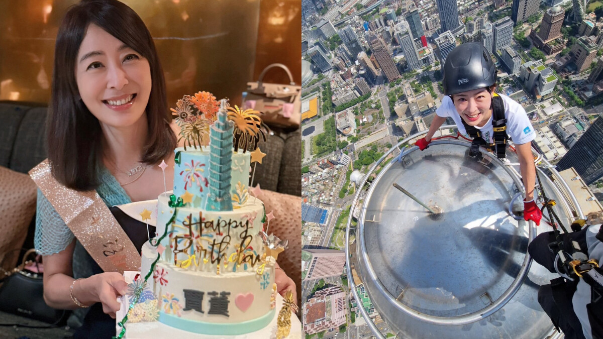 賈永婕從記者、主播、婚紗老闆、三鐵女神到101董事長，7個身份轉折每個都精彩