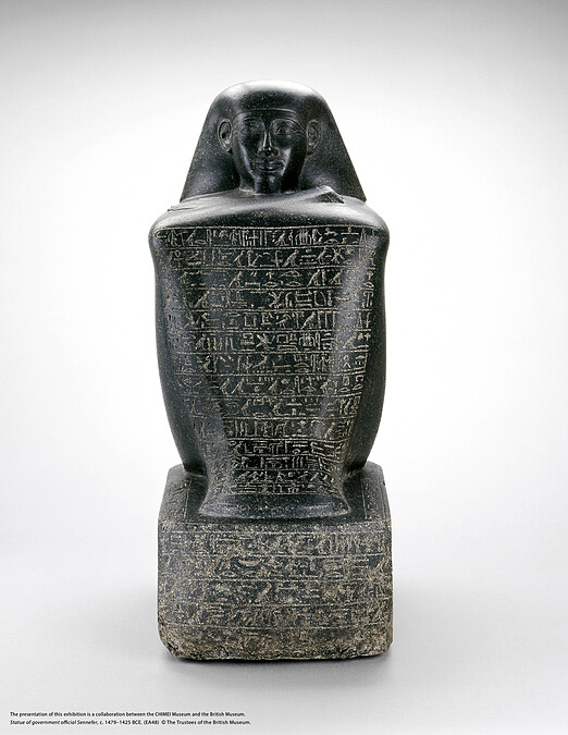 官員塞內弗的雕像，約西元前1479&ndash;1425年。（EA48）圖片版權：大英博物館理事會