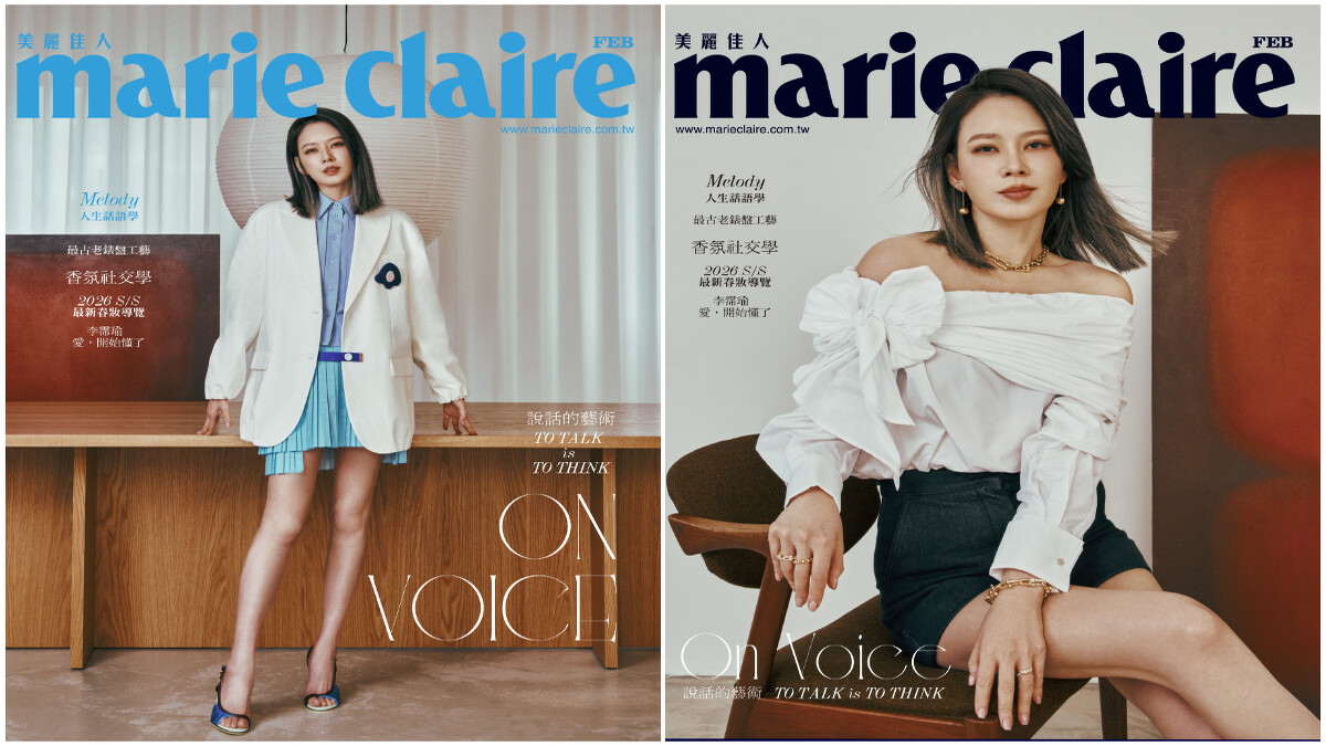 （左）白色西裝外套、灰藍色無袖短板襯衫、水藍色不對稱百褶短裙、藍色露跟鏤空高跟涼鞋，all by Fendi。（右）Tiffany HardWear 黃K金金球耳環、Tiffany HardWear 黃K金漸層鏈結項鍊、鑲鑽手鍊、鑲鑽戒指、Tiffany knot 黃K金鑲鑽戒指，all by Tiffany & Co.；白色斜肩襯衫、丹寧短褲，both by Max Mara。