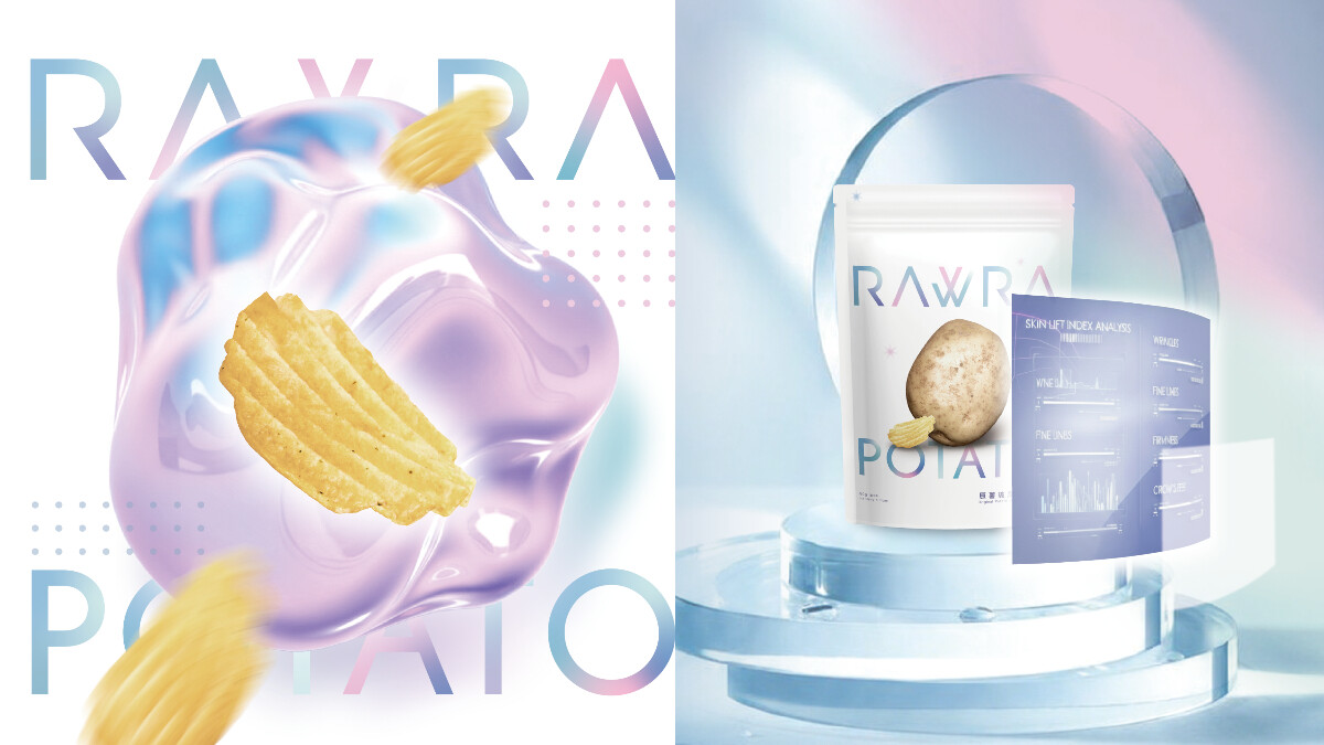 網路瘋傳「不老臉零食」！RAW『玻尿酸洋芋片』吃進80mg玻尿酸，越吃越緊，網驚：太神奇了！