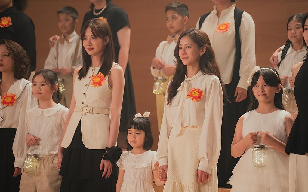 《陽光女子合唱團》劇照