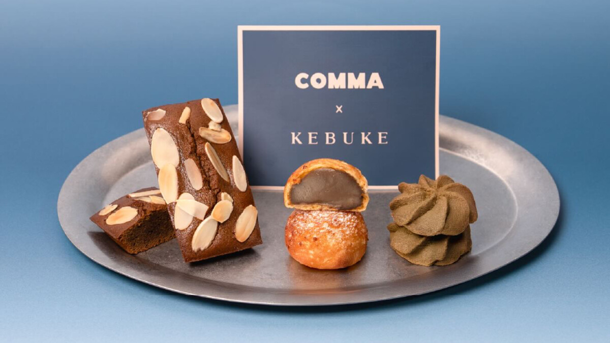 【Threads上紅什麼】COMMA × 可不可聯名，爆漿茶香內餡、艾許奶油費南雪必搶