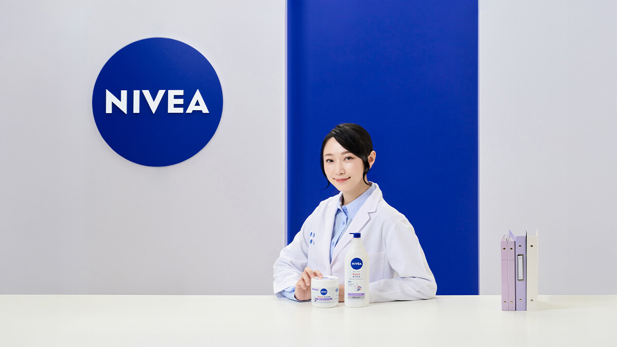 解救敏感肌不用花大錢！醫師推薦妮維雅「極潤無香修護系列」高濃度專業級修護力～72小時*長效保濕 ，一瓶舒緩乾燥敏感！