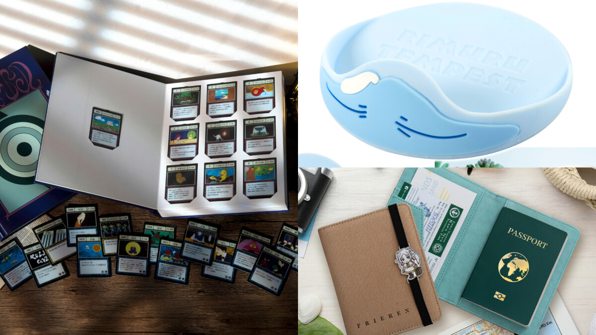 2026台北動漫節木棉花攻略！《葬送的芙莉蓮》二季主題攤位、6款新春福袋開搶