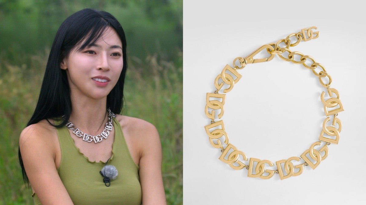 DG 短項鍊 NT.44,750