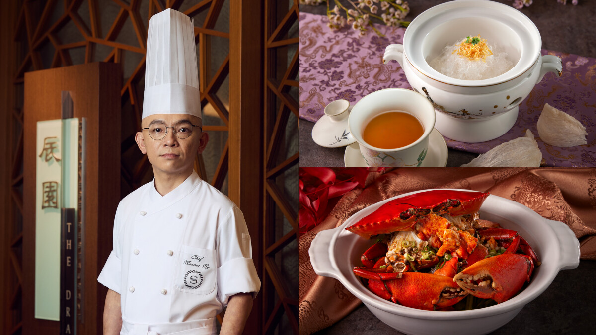 台北粵菜必吃推薦｜喜來登「辰園」新主廚菜單：8小時慢熬官燕頂湯、玫瑰露火焰海星斑上演「啫」功夫