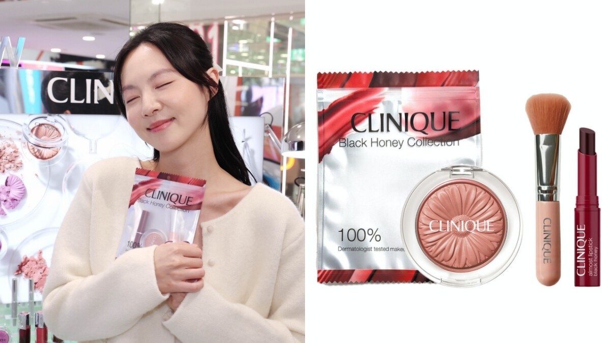 只在120家康是美獨賣的倩碧花漾腮紅好氣色組，NT799 (價值NT2,036)