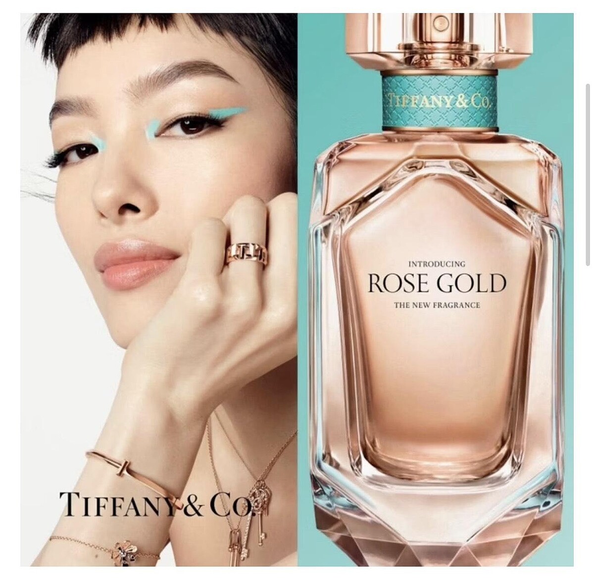 Tiffany 玫瑰金女性淡香精