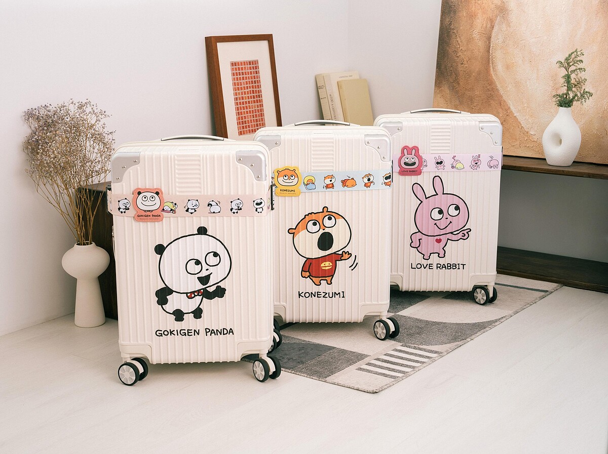 限量行李箱束帶加價購$299、限量21吋線條防撞行李箱加價購$1699(圖片來源/7-11提供)