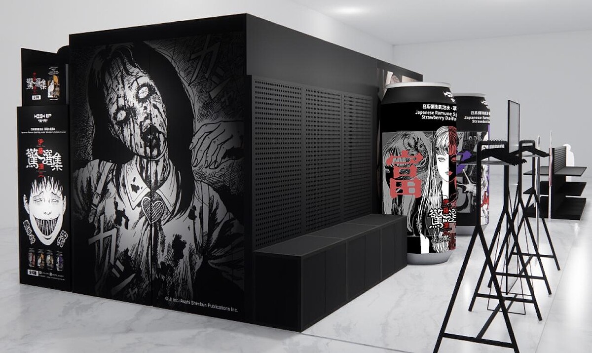 原畫大型背板(圖片來源/伊藤潤二驚選集《富江映現》快閃店提供)