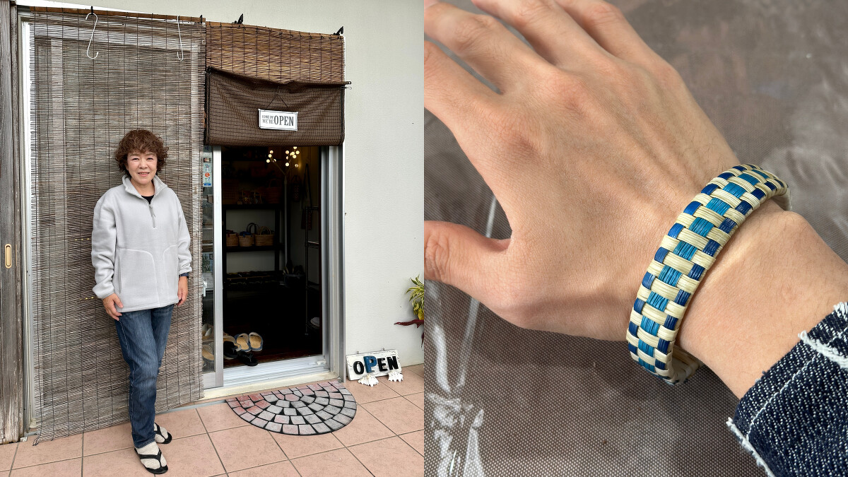 當地編織工坊工藝